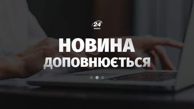 В Осло відбудуться переговори щодо України, США тиснутимуть на Зеленського через Донбас, – NYT