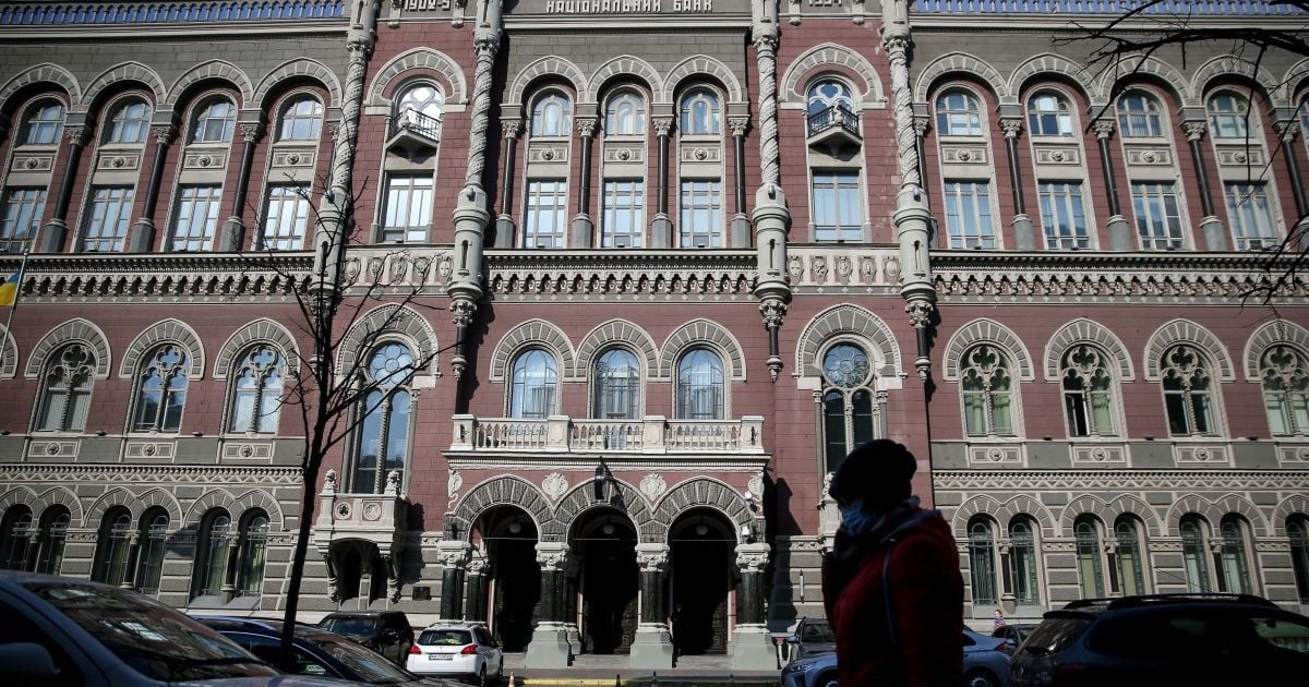 Відставка Андрія Пишного: що заявив Нацбанк