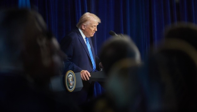 Рейтинг підтримки Трампа впав до антирекорду - 31%