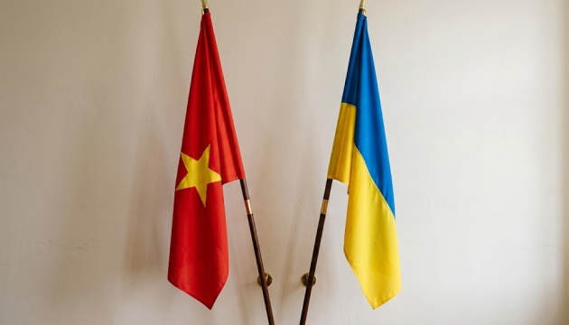 Вʼєтнам надав Україні пакет гуманітарної допомоги