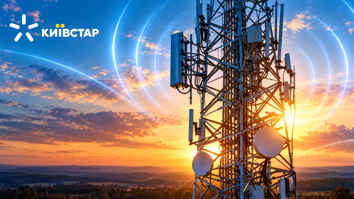 Київстар забезпечує найбільше 4G-покриття* в Україні – понад 96% населення мають доступ до технології