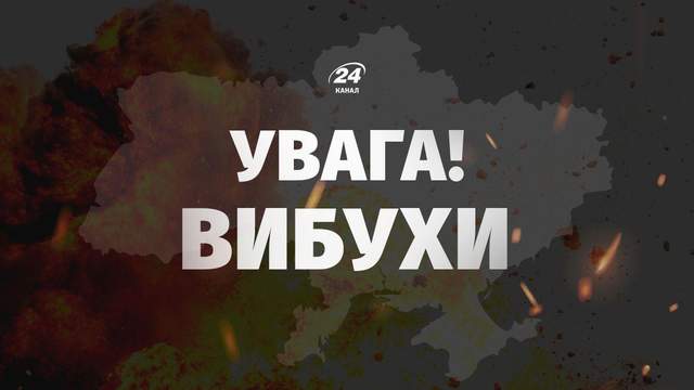 Реактивні "Герані" знову атакували Рівне: ворог вдарив по "Метро"