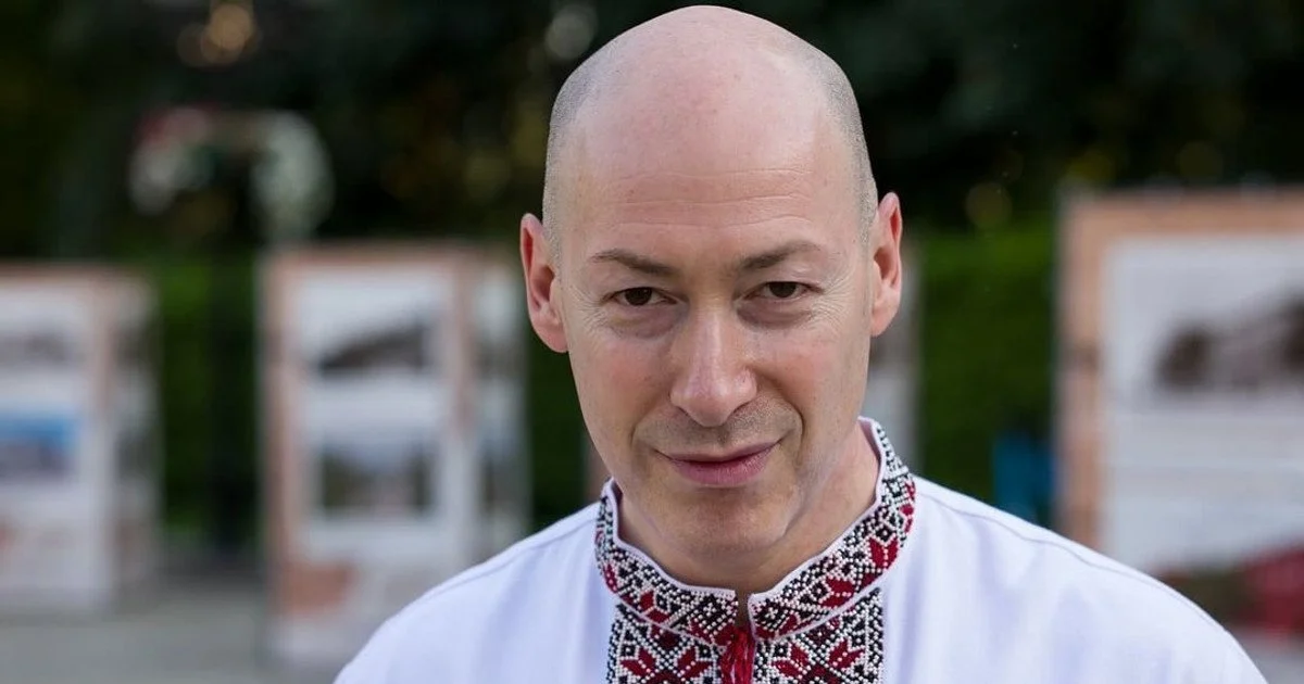 Дмитро Гордон