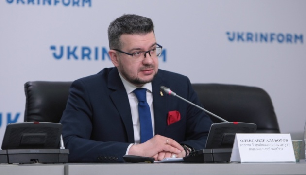 УІНП записав понад 4 тисячі годин свідчень про Революцію Гідності та війну - Алфьоров