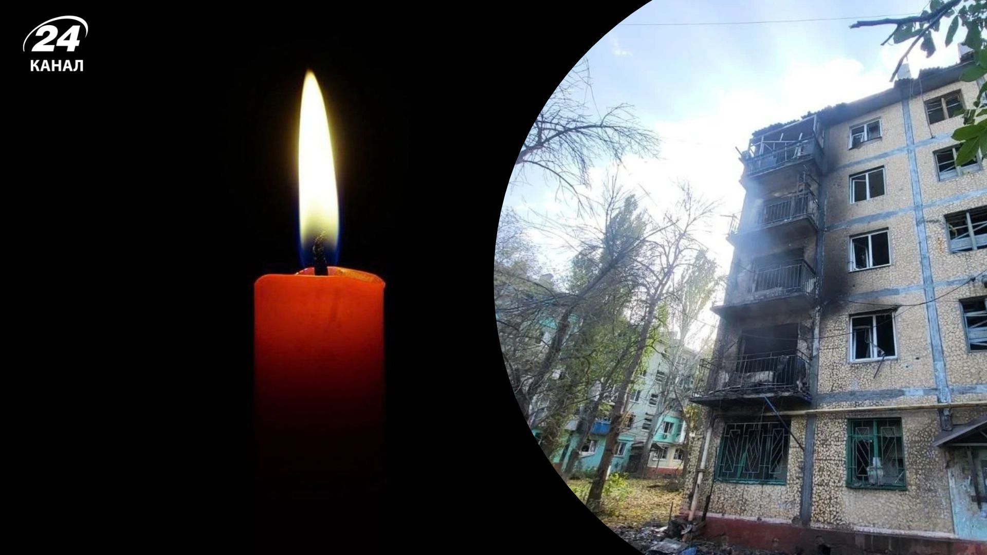 Ворожий удар забрав життя енергетиків у Краматорську