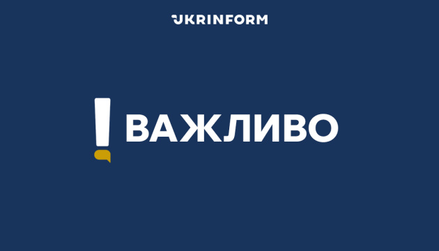 Війська РФ завдали ракетного удару по Харкову, є постраждалі