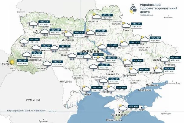 Погода в Україні 20 жовтня / © Укргідрометцентр