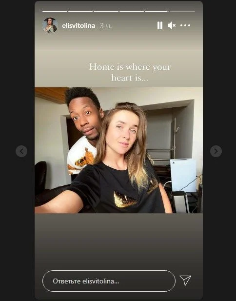 Гаель Монфіс та Еліна Світоліна / © instagram.com/elisvitolina