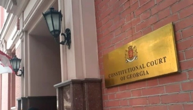 Конституційний суд Грузії розглядає позов про заборону опозиційних партій
