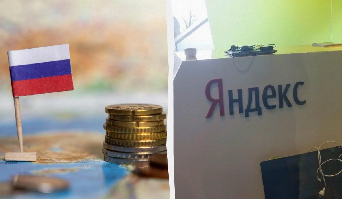 Росіяни втратили доступ до грошей: удари по дата-центрах "Яндекса" паралізують життя, - NBC