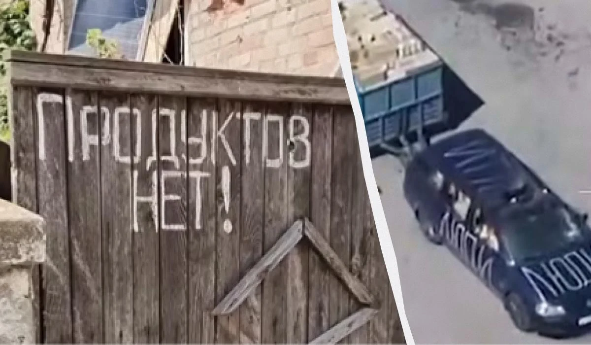 "Жахливі сцени" : мешканка Олешок розповіла The Times про ситуацію в місті