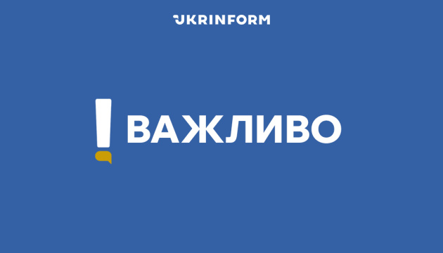 Під Києвом через атаку російського дрона на трасі загорілися автівки, є загиблі та травмовані