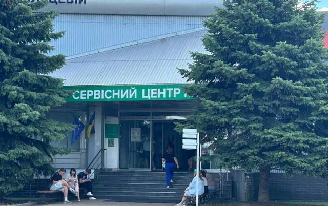 Реєстрація авто під час тривоги: у Києві запрацювали ще два підземні сервісні центри МВС