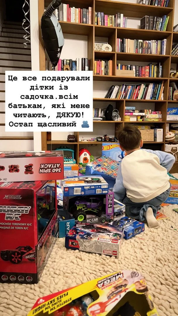 Син Андрія Бєднякова та Анастасії Короткої / © instagram.com/biedniakov